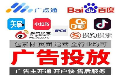 百度竞价包年推广案例：低成本高回报的营销策略